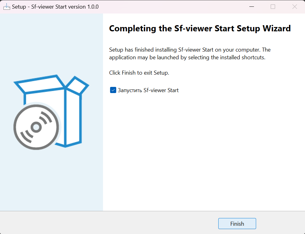 Завершение установки Sf-viewer Start